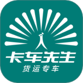卡车先生平台 V0.3.33