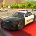 极速警车3D V1.0.1