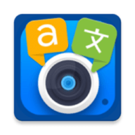 照片翻译器在线翻译器免费版 V8.8.9