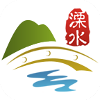 溧水智慧公交app V2.5.0
