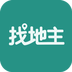 找地主app V1.0.0