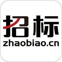 中国招标网app V3.5.0 官方安卓版