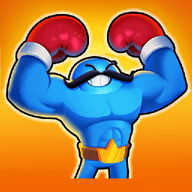 拳王向前冲 V1.0.0
