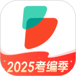 公考雷达 V6.1.0.5