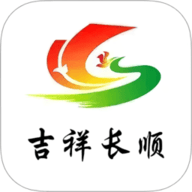 吉祥长顺 V3.0.0