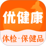 优健康 V8.4.2