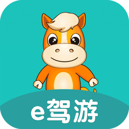 一起自驾app V4.4.9