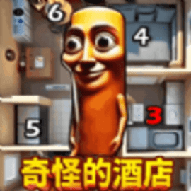 恐怖的躲猫猫 V1.0