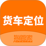 货车定位 V2.5.44.250409