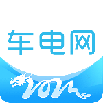 车电网 V5.6.51