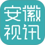 安徽视讯 V1.0.79