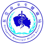 健康东莞 V2.10.8