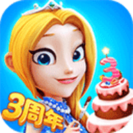 舌尖上的小镇 V13.1