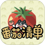 番茄清单 V1.1.1