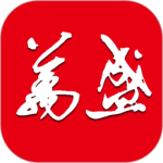 幸福万盛 V2.4.7