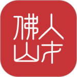 优粤佛山卡 V2.6.3
