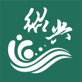 绍兴公交实时查询app V1.0