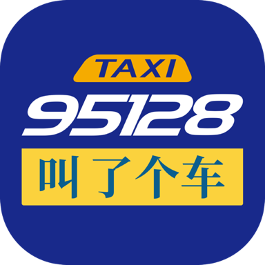 叫了个车司机端app V2.9.2