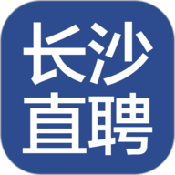 长沙直聘 V3.4