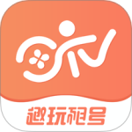 趣玩租号app便捷租号平台 V2.5.0优惠版