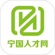 宁国人才网 V2.8.28
