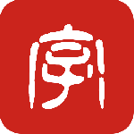 小学生字表 V6.1.0