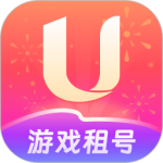 U号租 V12.3.2