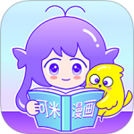 可米漫画 V1.33