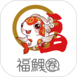 瑞祥福鲤圈app V7.7.7.1 最新版