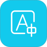 拍照翻译王 V5.6.6