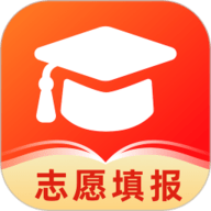 志愿填报助手&mdash;2025高考 V1.7.0