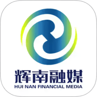 辉南融媒 V1.2.0