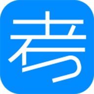 考试在线 V3.0.5