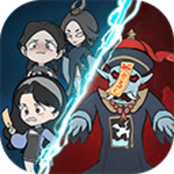 怪物别戳我 V1.0.4