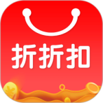 折折扣 V5.2.3