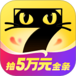 七猫免费小说 V7.71