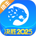 冷运宝货主版 V7.76.1