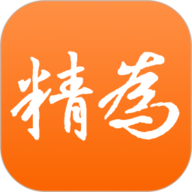 精为 V1.1.6