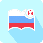 莱特俄语阅读听力 V1.1.9