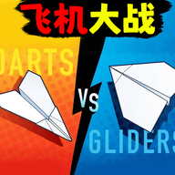 飞机升级吧 V1.0