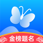 蝶变志愿app免费版 V5.0.1