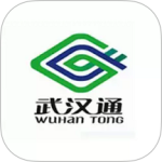 我的武汉通 V2.4.9