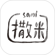 撒米 V3.9.1