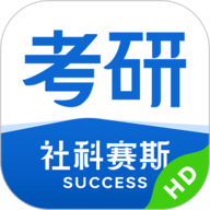 索微课堂 V1.9.0