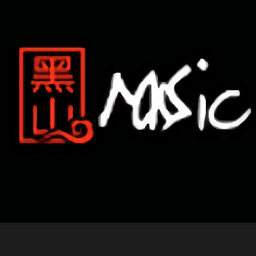 黑山音乐 V1.0