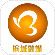 滨城融媒 V0.0.51