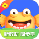 同步学 V6.6.1