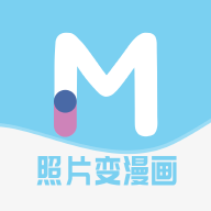 漫改相机 V2.6.6