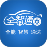 汽修云管家 V2.3.5.0