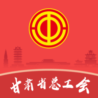 陇工惠APP下载 V1.0.18 最新版